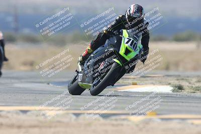 media/Oct-04-2025-CVMA (Sat) [[408bcdd6e4]]/Race 1-Formula Open/